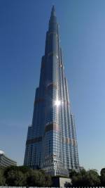 The Spire circa 2025